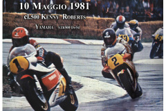1981