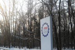 DSCN2902